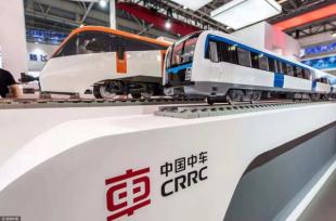 中国中车 多功能会议室工程案例