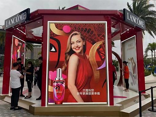 兰蔻快闪店 墙面互动投影项目案例