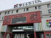 行知学院-多功能演示厅