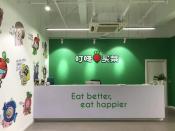 叮咚买菜    互动大屏案例