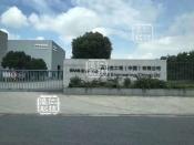 西马克工程         多功能会议室工程案例