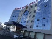 烟台公安局         多媒体禁毒展厅3D影院工程案例