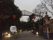 私人别墅         小型电影放映厅工程案例