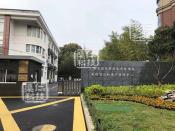 生态环境局智能会议室改造案例