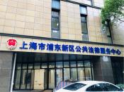 监控室拼接屏