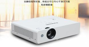 松下PT-X412C