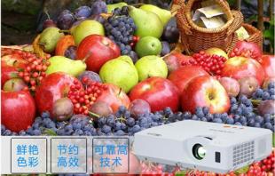 日立HCP-N2800X
