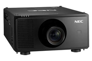 NEC PX2000UL+
