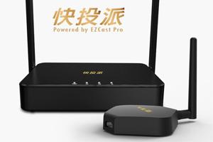 快投派K11