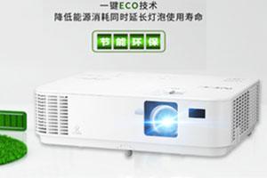 NEC CR3200