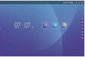 NETRIX NX752RC