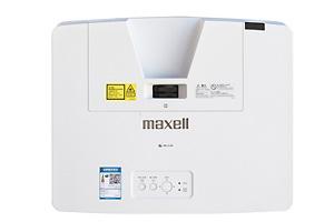 MMP-E5310X