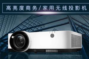 CD2200W