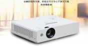 松下PT-X412C