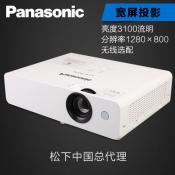 松下PT-UW313C