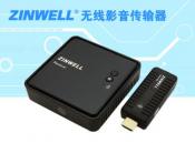 捷赫WHD-100