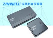 捷赫WHD-200