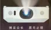 日立HCP-D867U