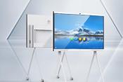 华为 IdeaHub Pro 86