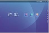 NETRIX NX752RC