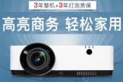 CD2125X
