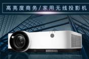 CD2200W
