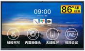 SC86CDA新锐版Pro